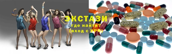 mdma Богданович